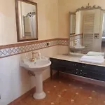 Bed & Breakfast Parco Dei Gelsomini 3*